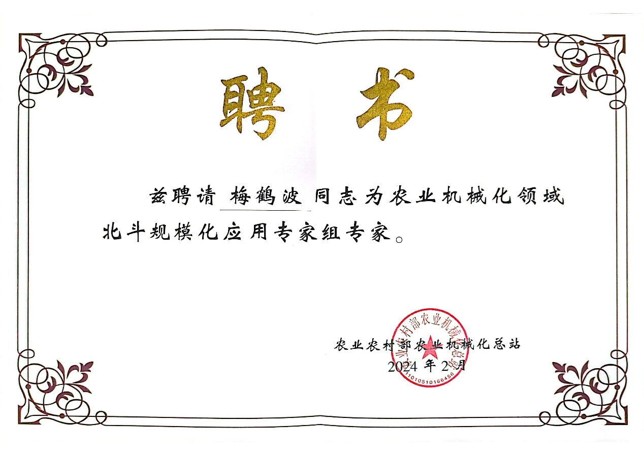 图片5.png 图片5.png