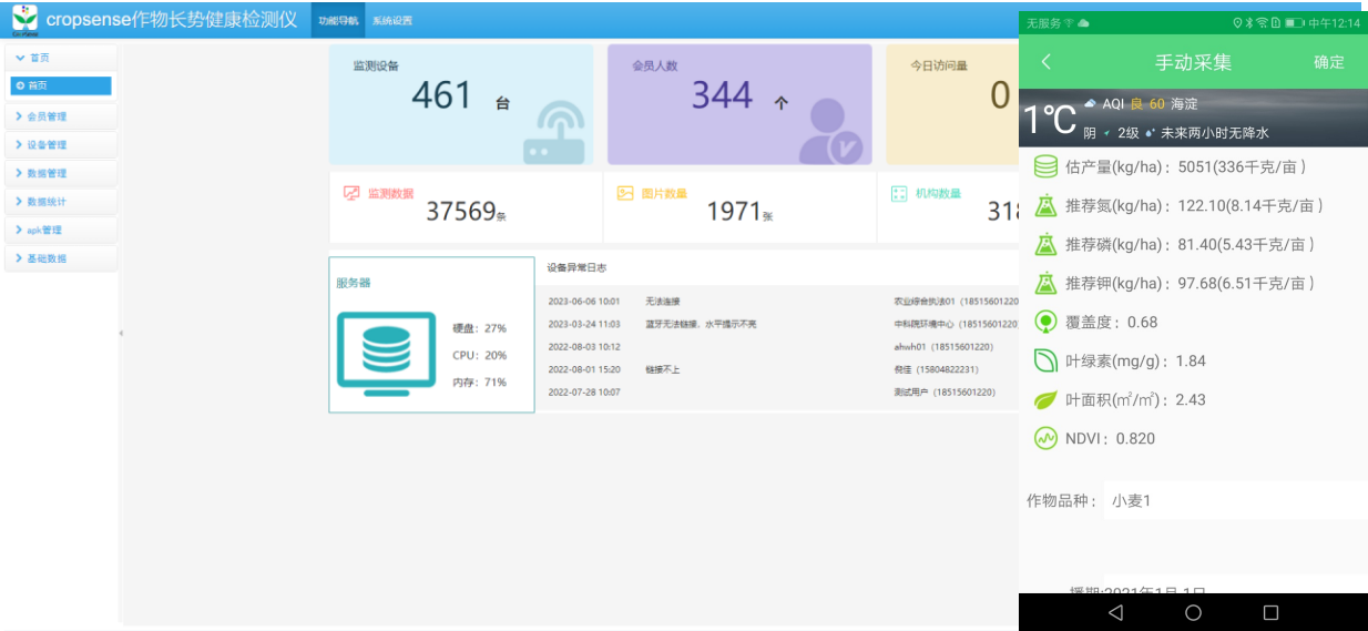 图片6.png 图片6.png