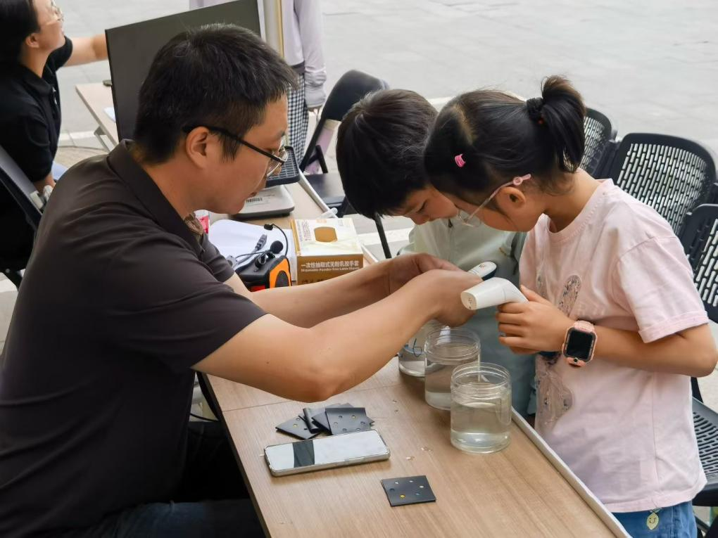 图片4.png 图片4.png