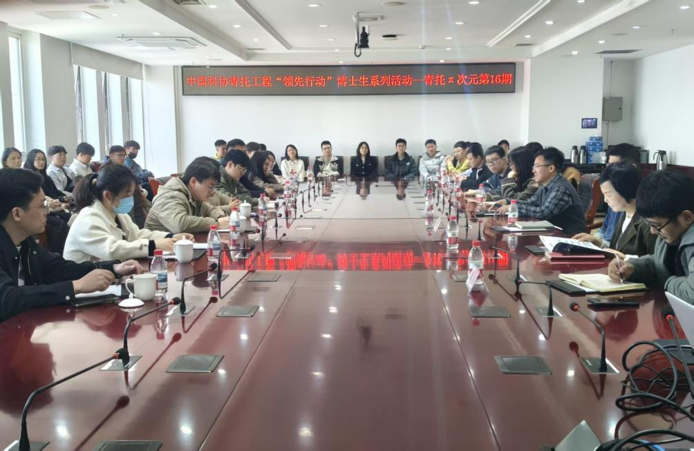 图片4.png 图片4.png