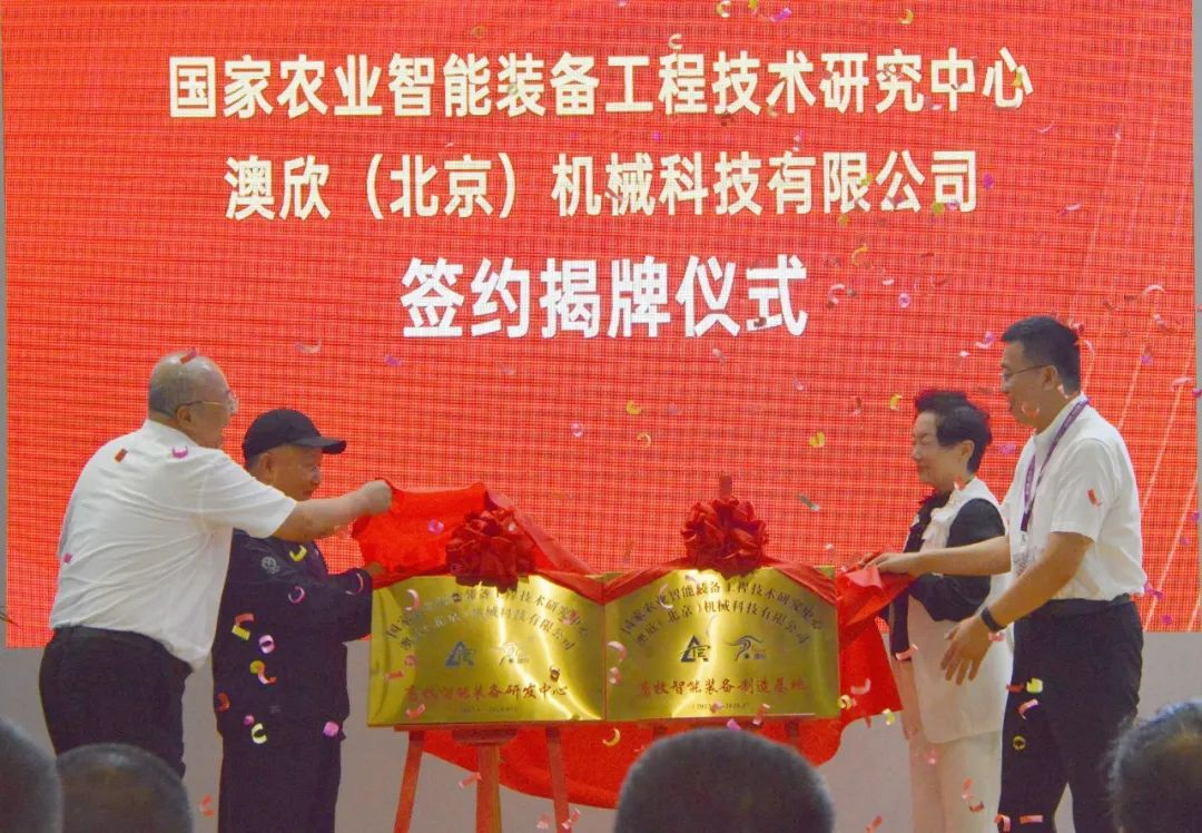 图片16.png 图片16.png