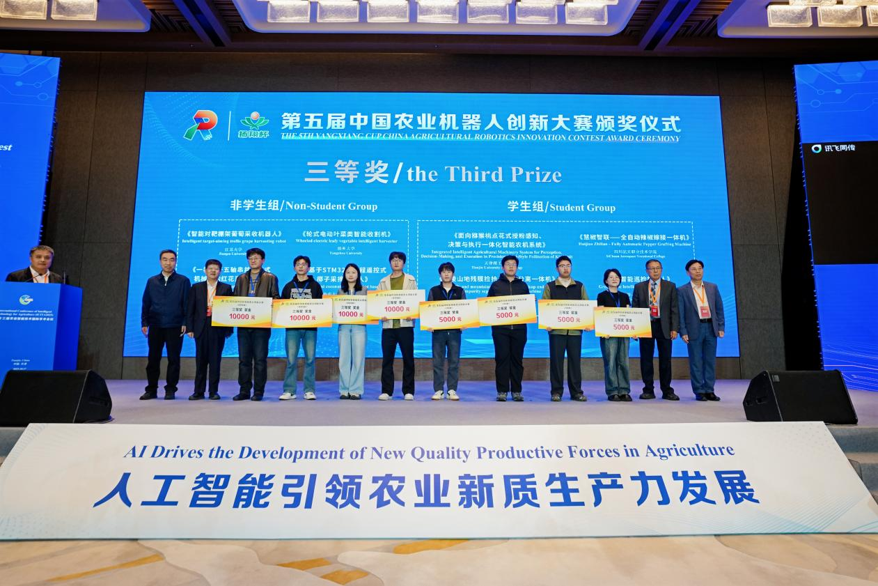图片10.png